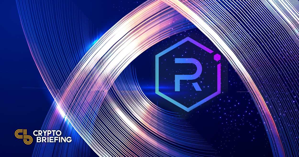 Raydium
